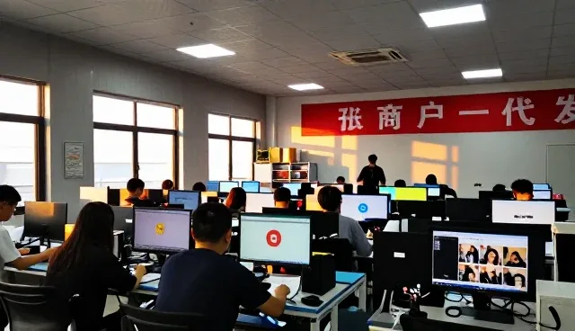 上海爱递吉供应链管理服务有限公司终端商户一件代发答疑实录